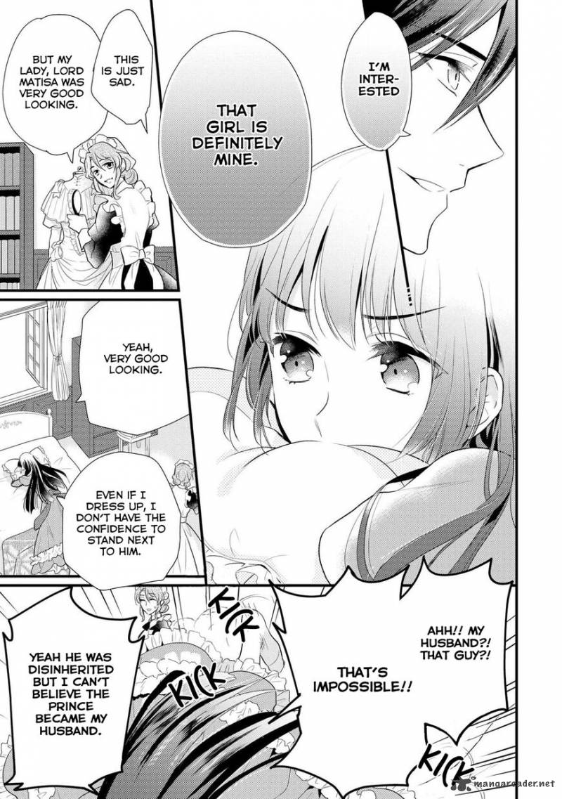 daites_ryou_koubouki_1_28