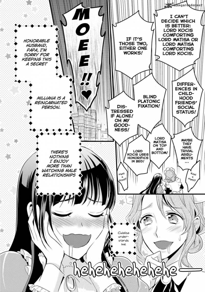 daites_ryou_koubouki_1_31