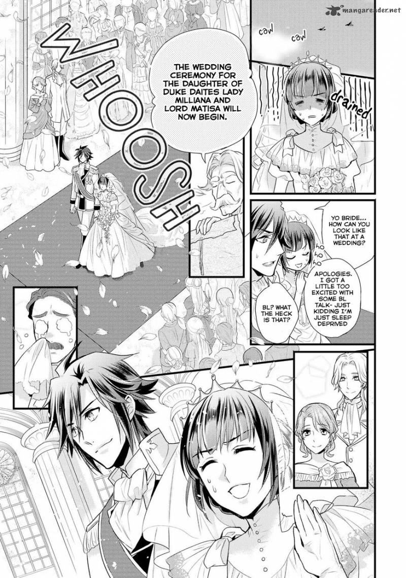 daites_ryou_koubouki_1_32