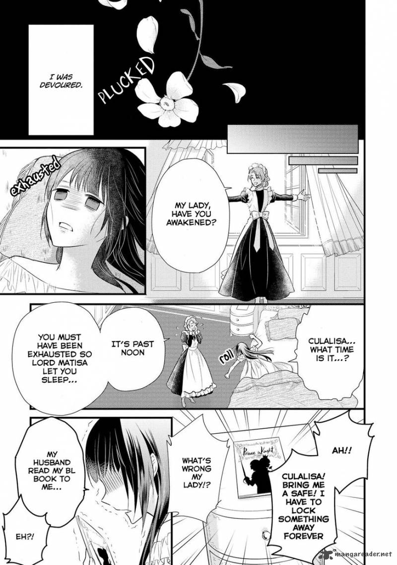 daites_ryou_koubouki_1_38