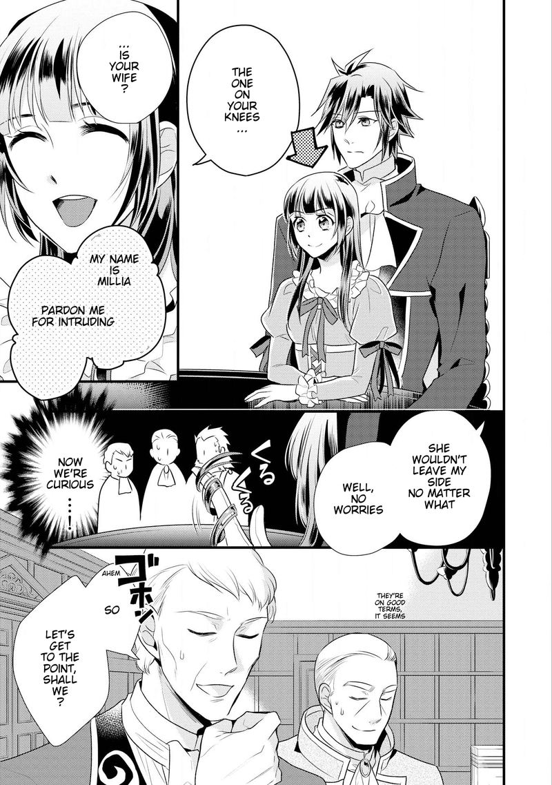 daites_ryou_koubouki_10_5