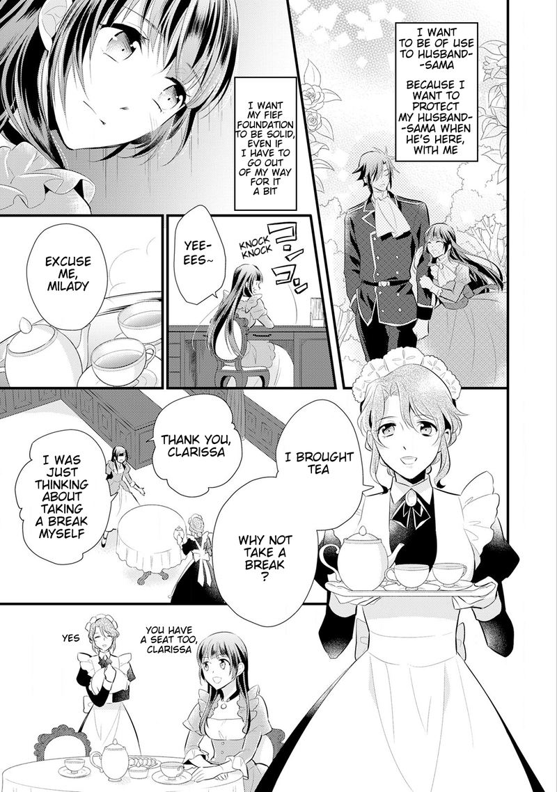 daites_ryou_koubouki_13_17