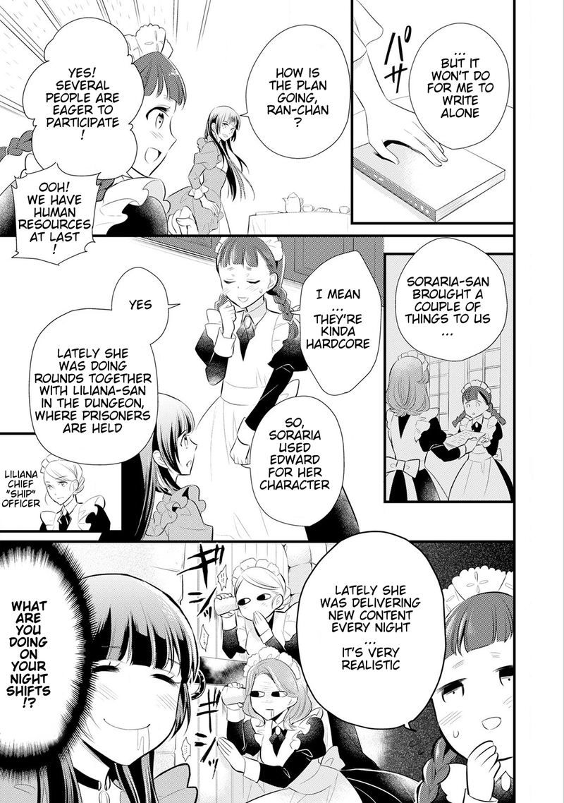 daites_ryou_koubouki_13_21
