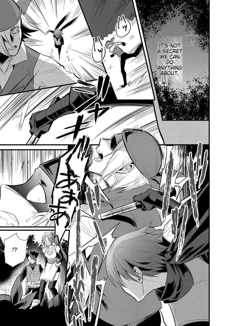 daites_ryou_koubouki_17_19