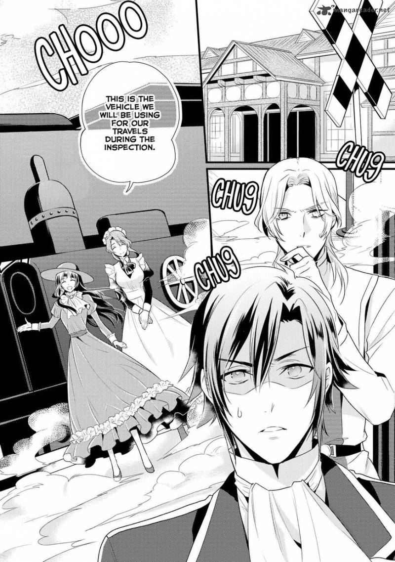 daites_ryou_koubouki_2_10