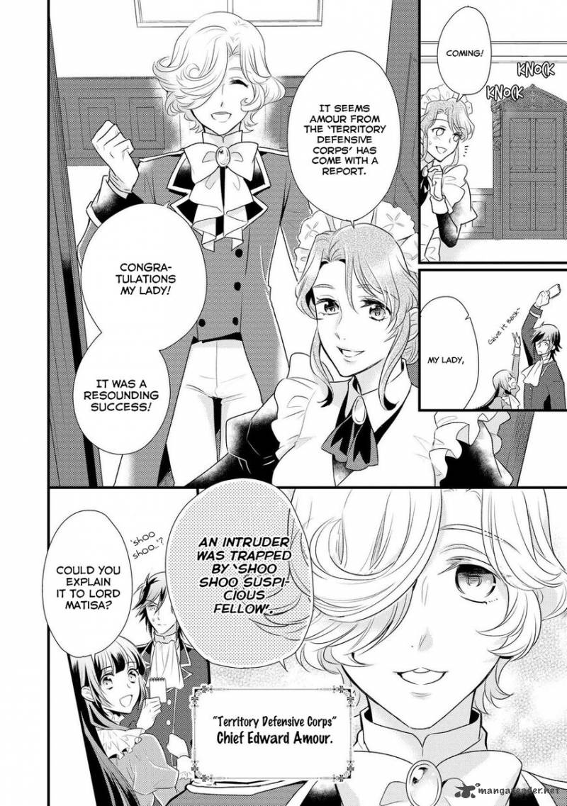 daites_ryou_koubouki_3_19