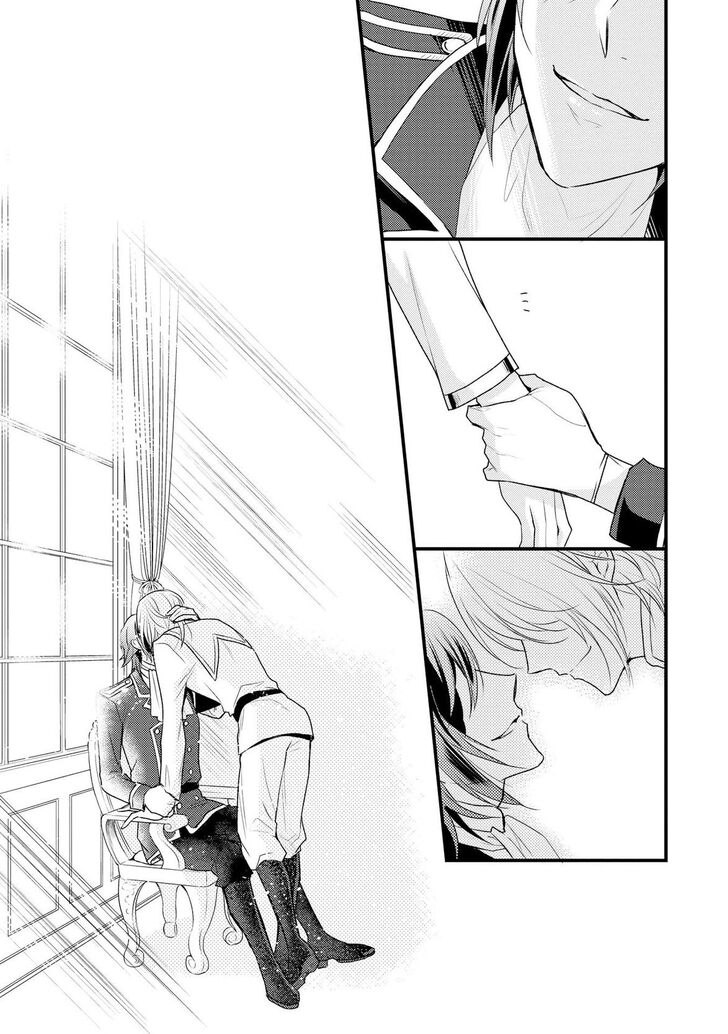 daites_ryou_koubouki_4_13