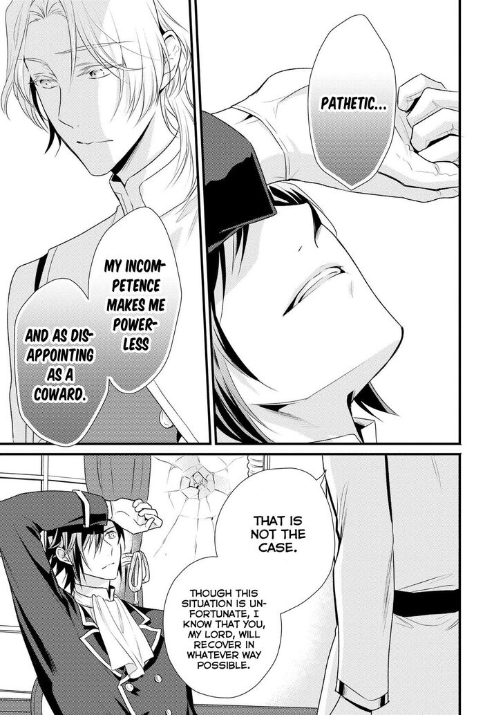 daites_ryou_koubouki_4_9