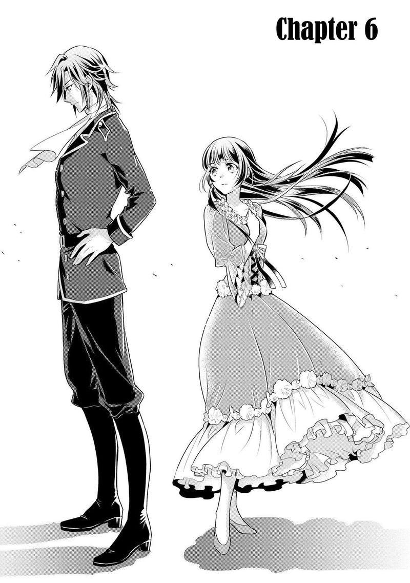 daites_ryou_koubouki_6_1