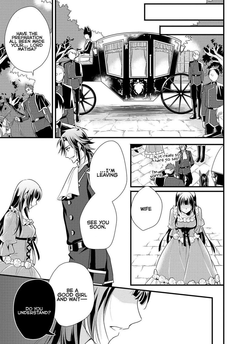 daites_ryou_koubouki_6_23