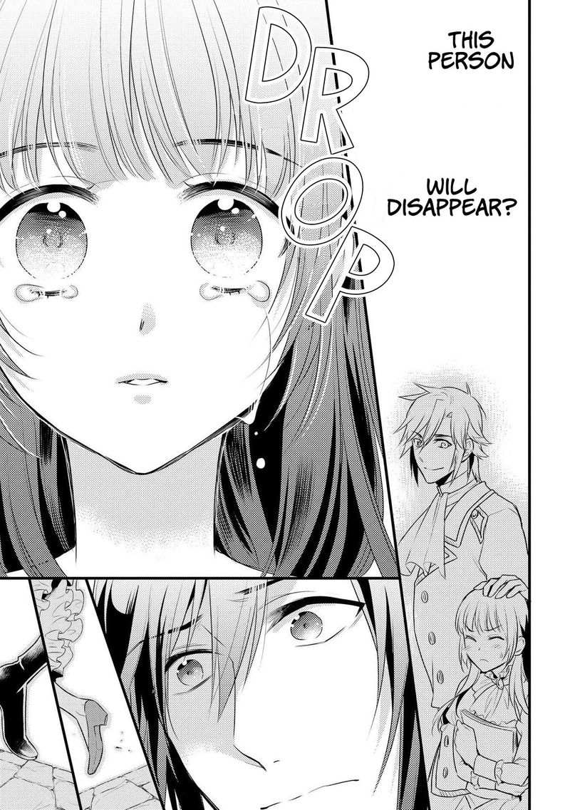 daites_ryou_koubouki_6_25