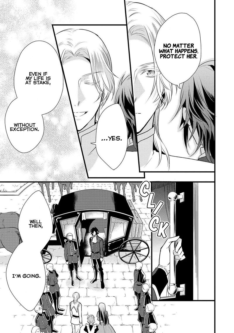 daites_ryou_koubouki_6_30