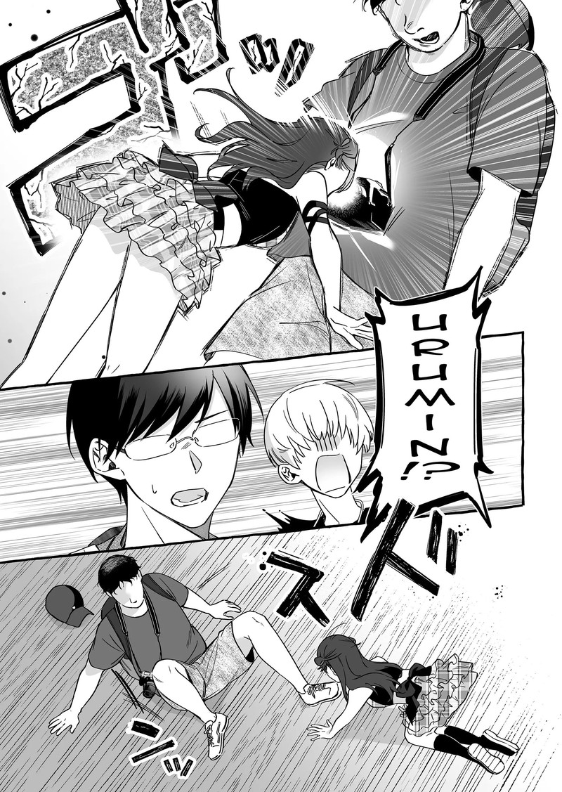 damedol_to_sekai_ni_hitori_dake_no_fan_10_7