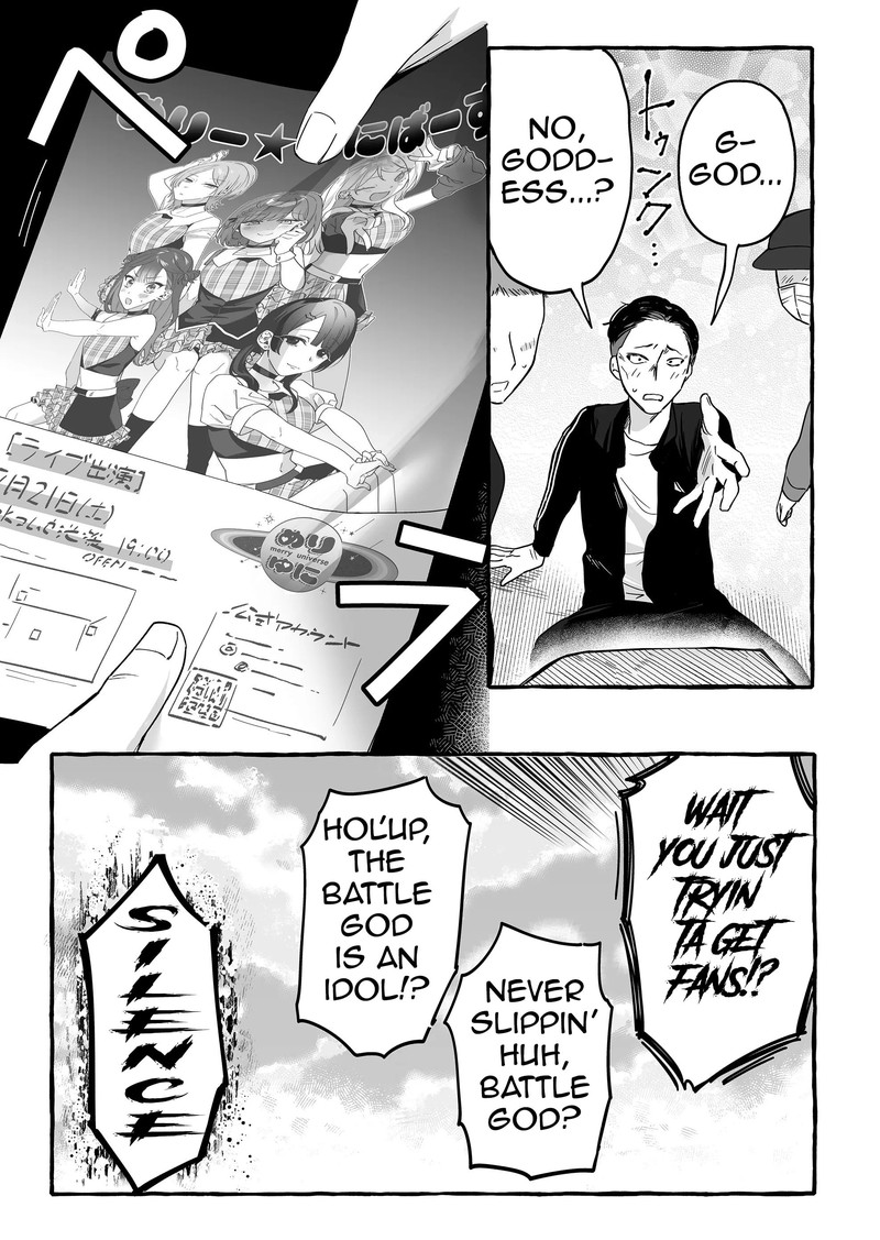 damedol_to_sekai_ni_hitori_dake_no_fan_12_13