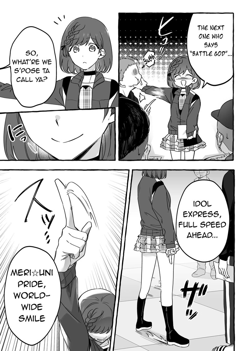 damedol_to_sekai_ni_hitori_dake_no_fan_12_14