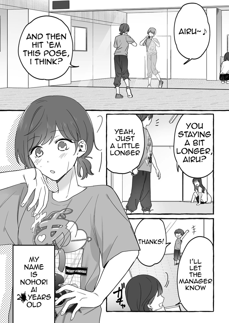 damedol_to_sekai_ni_hitori_dake_no_fan_12_2