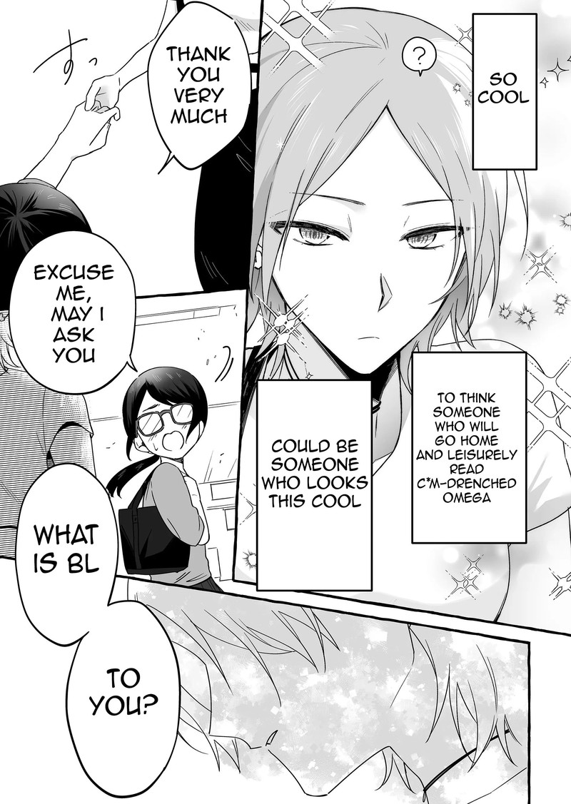 damedol_to_sekai_ni_hitori_dake_no_fan_13_15