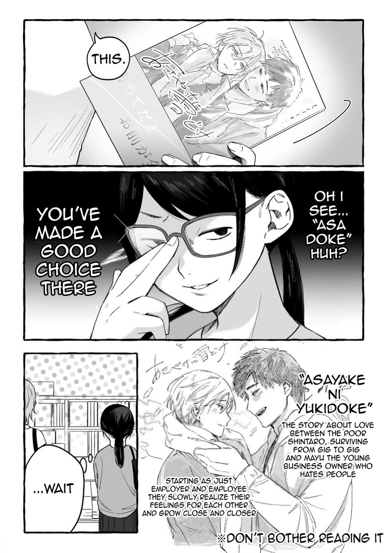 damedol_to_sekai_ni_hitori_dake_no_fan_13_7