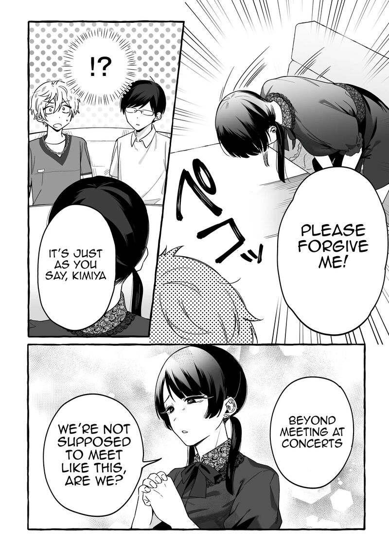 damedol_to_sekai_ni_hitori_dake_no_fan_16_10