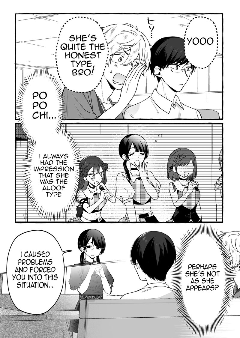 damedol_to_sekai_ni_hitori_dake_no_fan_16_11