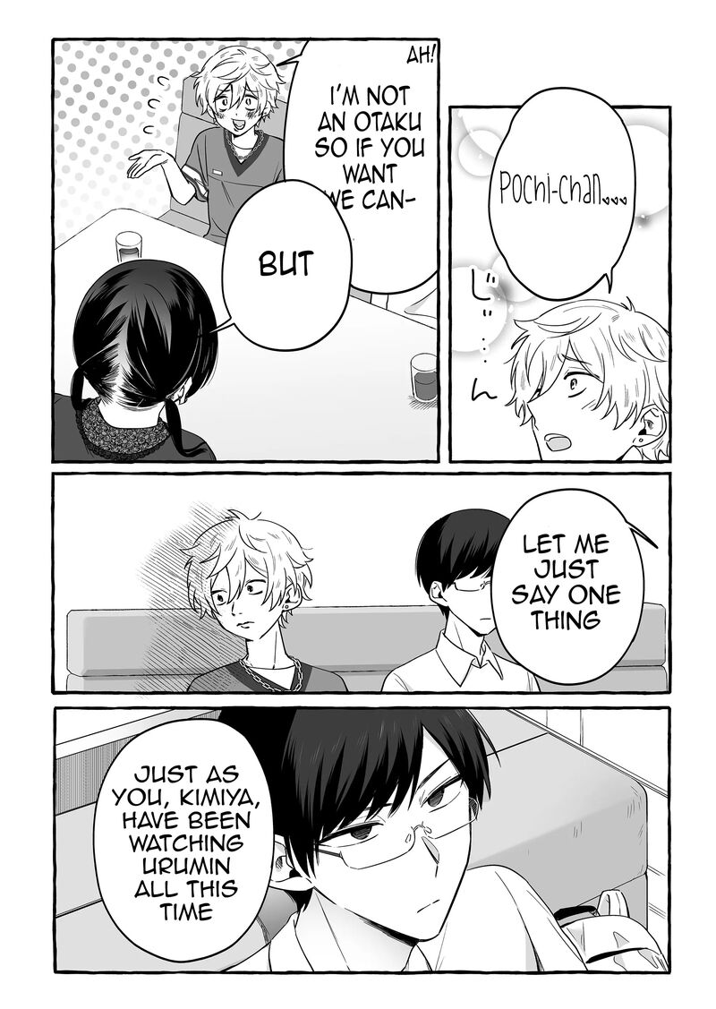 damedol_to_sekai_ni_hitori_dake_no_fan_16_12