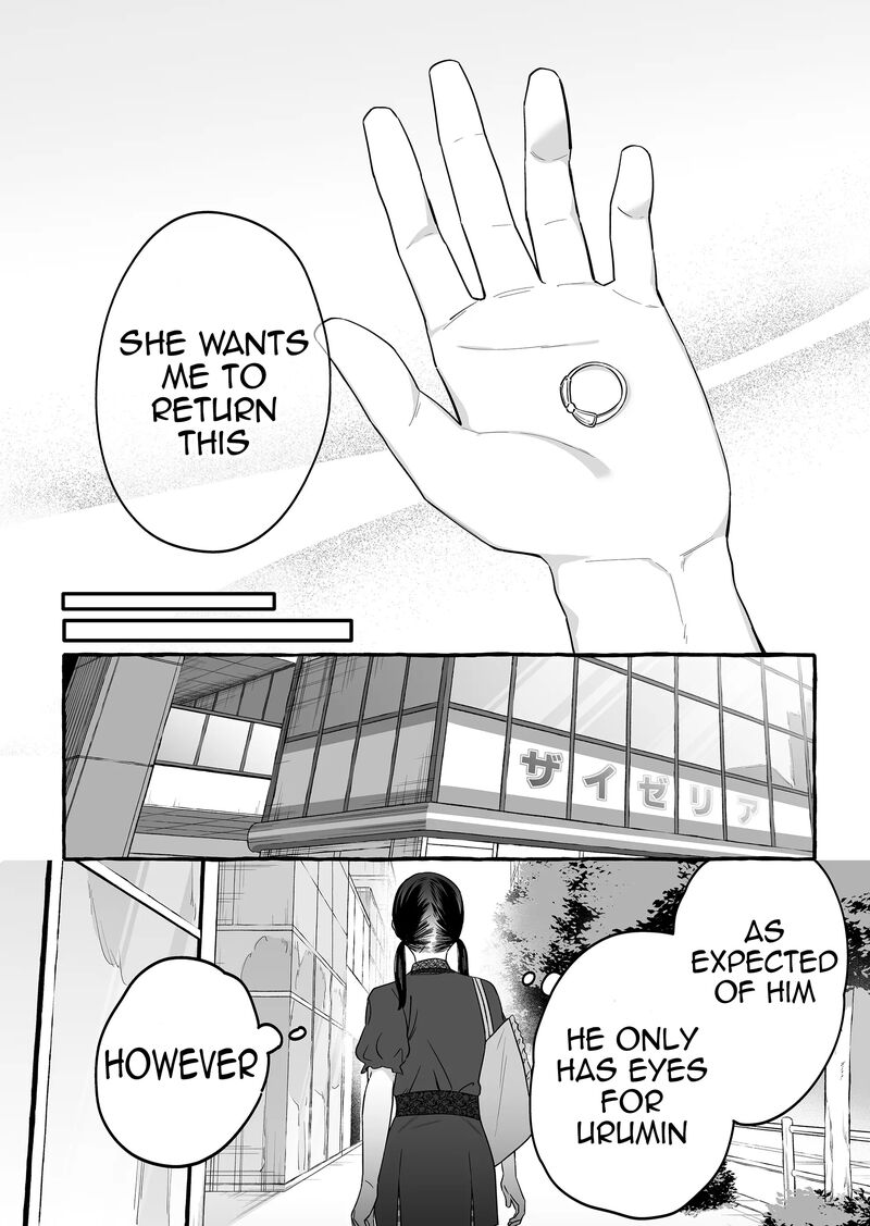 damedol_to_sekai_ni_hitori_dake_no_fan_16_16