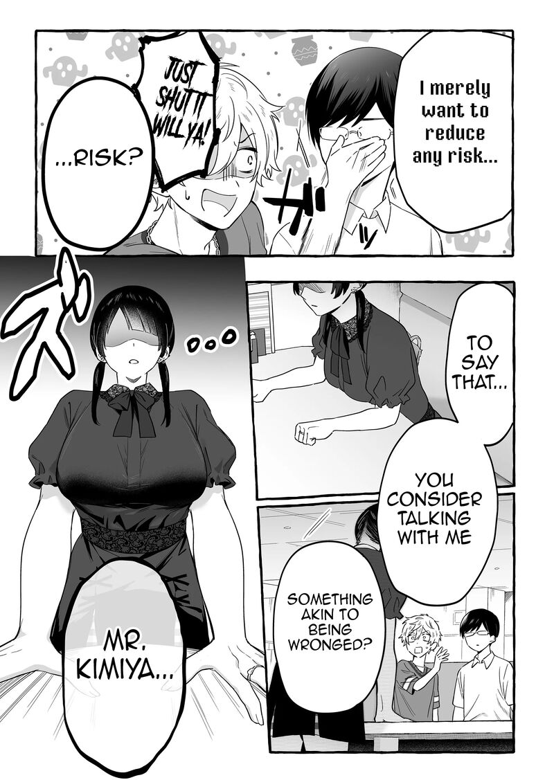 damedol_to_sekai_ni_hitori_dake_no_fan_16_9