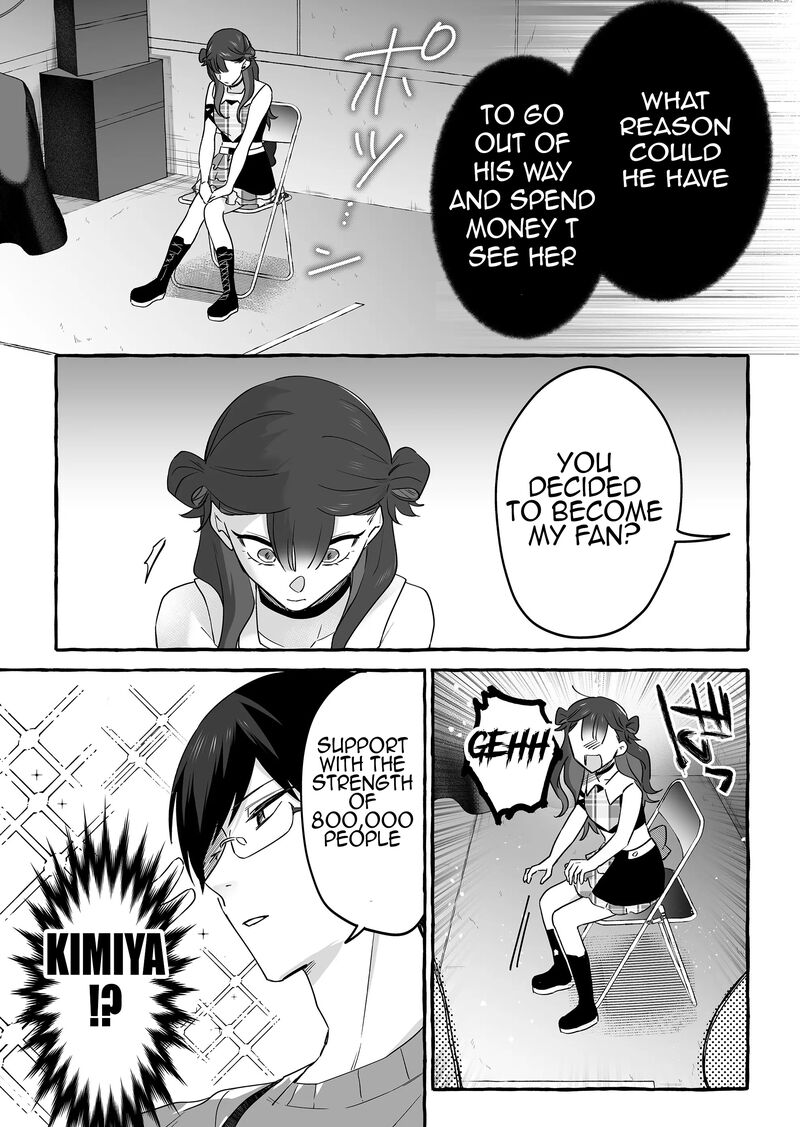 damedol_to_sekai_ni_hitori_dake_no_fan_18_16