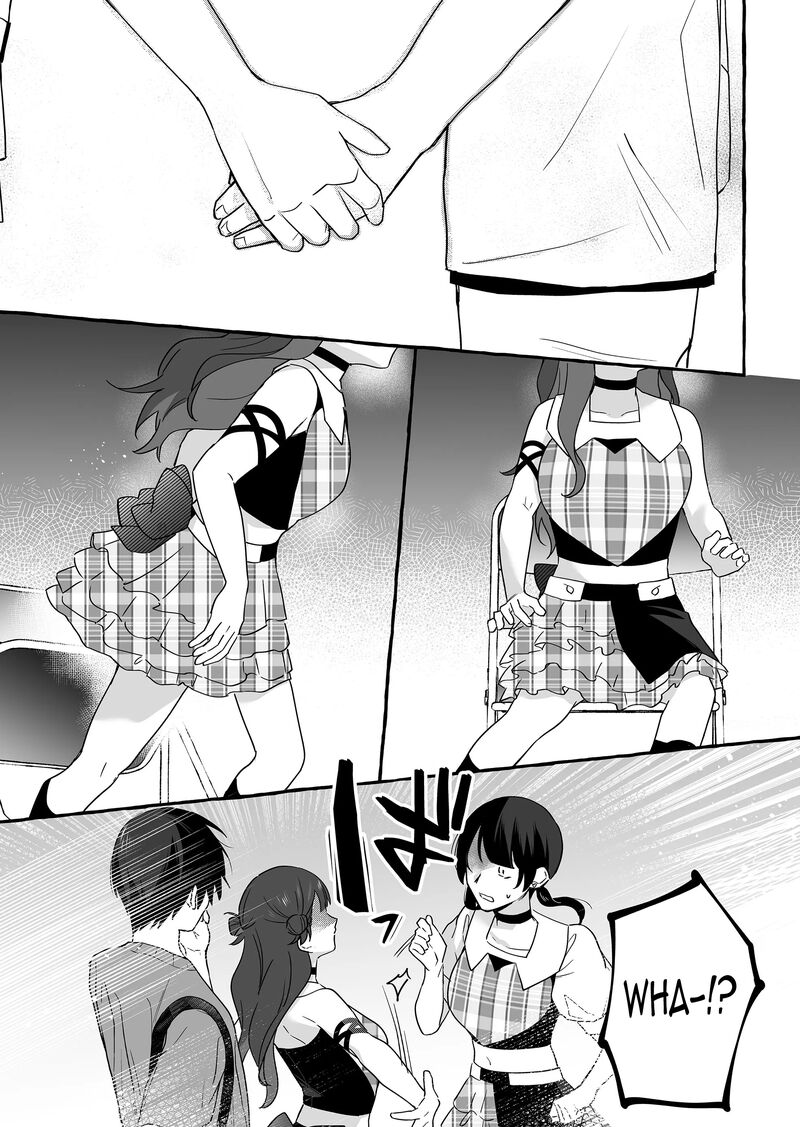 damedol_to_sekai_ni_hitori_dake_no_fan_18_18