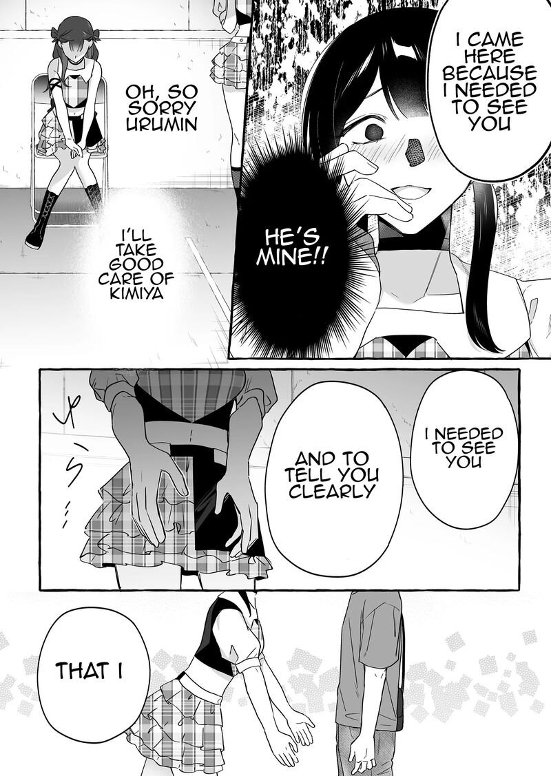 damedol_to_sekai_ni_hitori_dake_no_fan_18_4