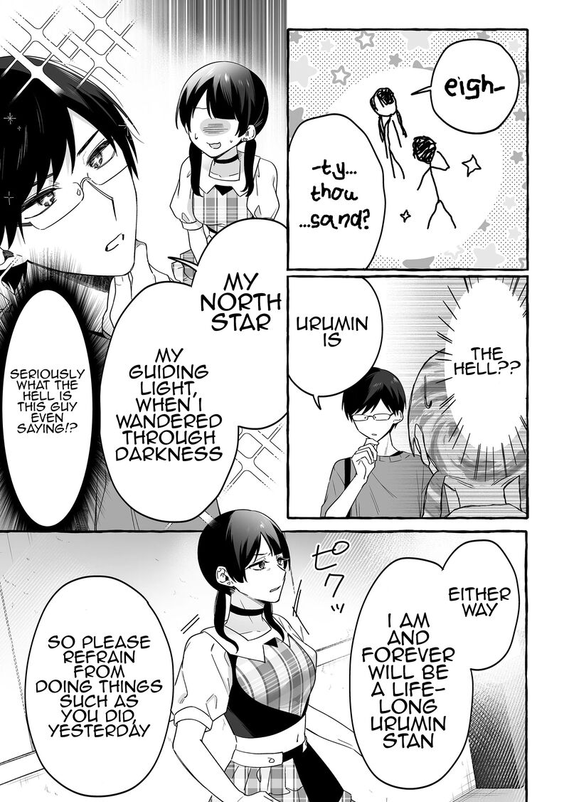 damedol_to_sekai_ni_hitori_dake_no_fan_18_7