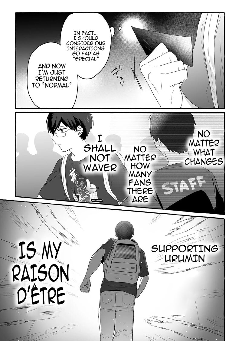 damedol_to_sekai_ni_hitori_dake_no_fan_27_7
