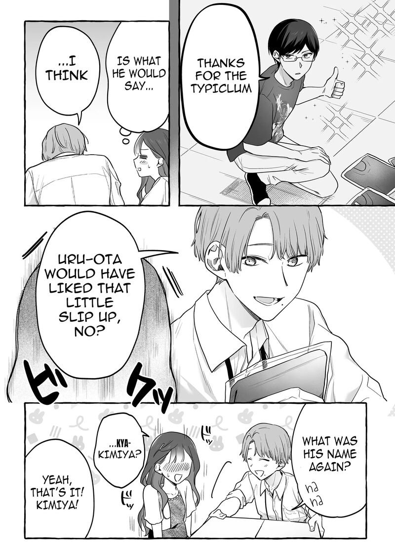 damedol_to_sekai_ni_hitori_dake_no_fan_30_11