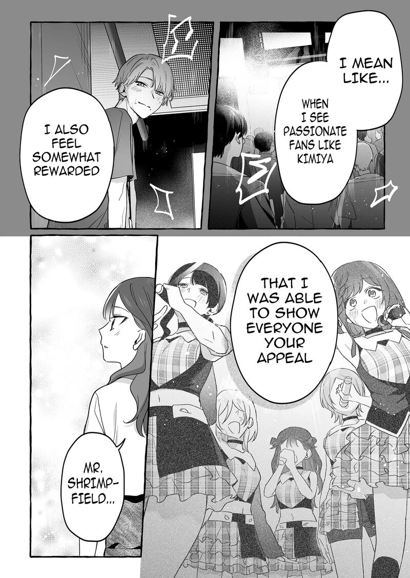 damedol_to_sekai_ni_hitori_dake_no_fan_30_14