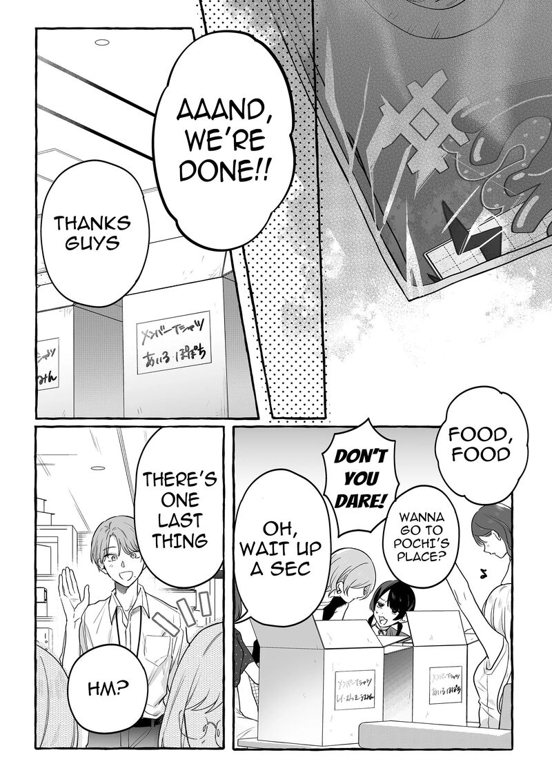 damedol_to_sekai_ni_hitori_dake_no_fan_30_17