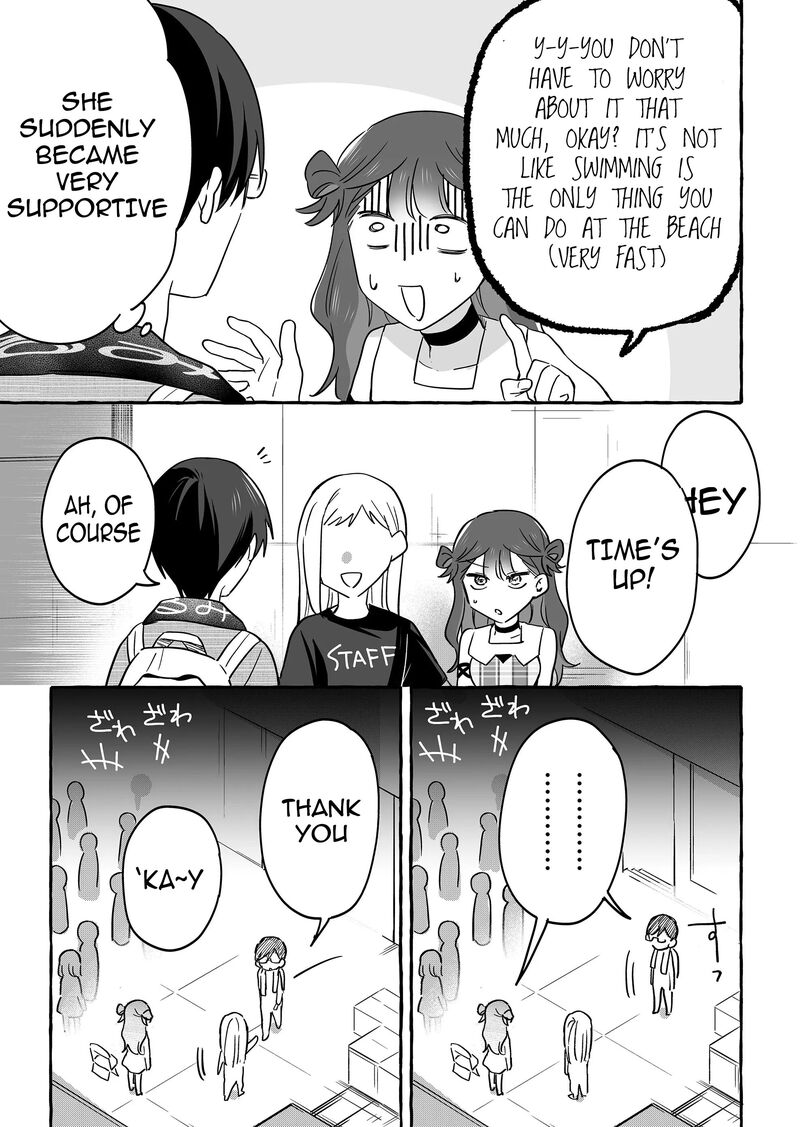 damedol_to_sekai_ni_hitori_dake_no_fan_31_13