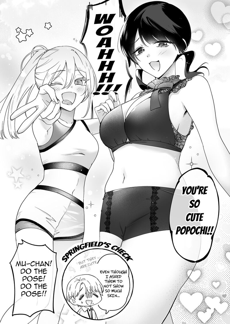 damedol_to_sekai_ni_hitori_dake_no_fan_34_2