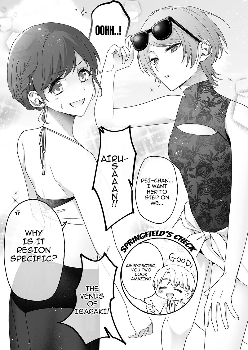 damedol_to_sekai_ni_hitori_dake_no_fan_34_3