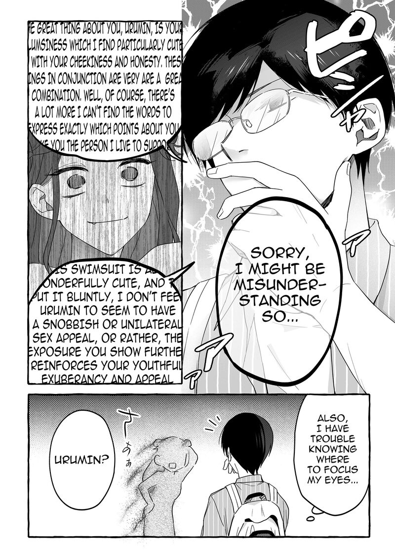 damedol_to_sekai_ni_hitori_dake_no_fan_34_6