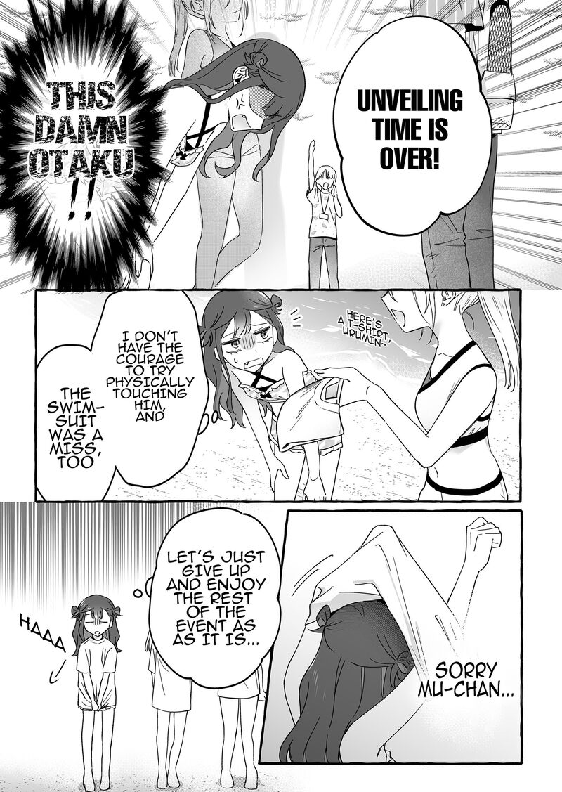 damedol_to_sekai_ni_hitori_dake_no_fan_34_7
