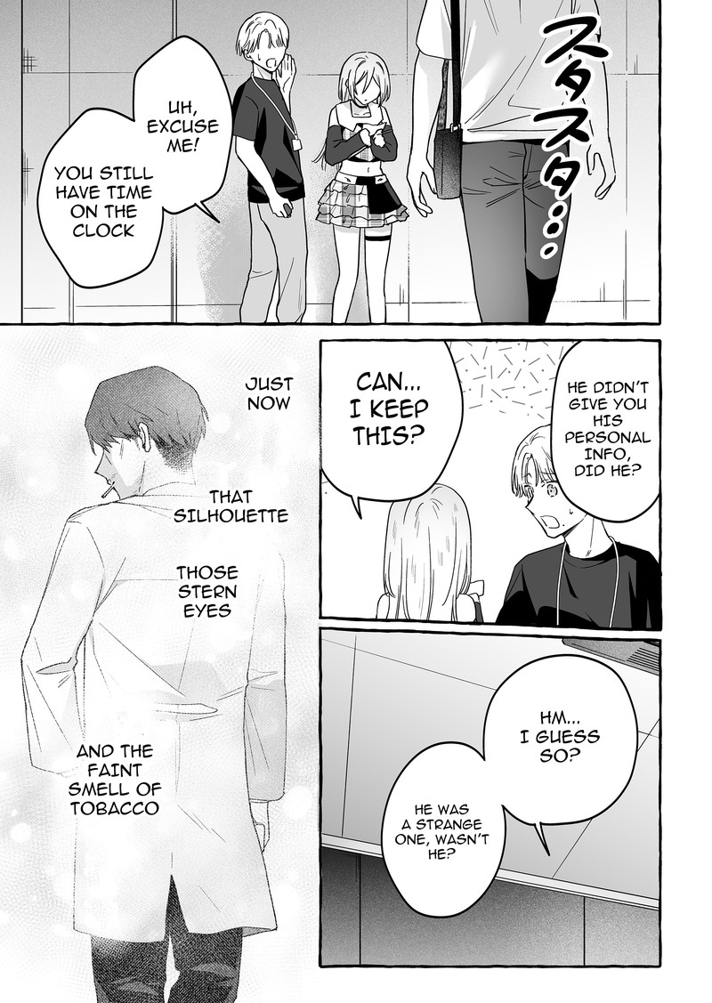 damedol_to_sekai_ni_hitori_dake_no_fan_38_17
