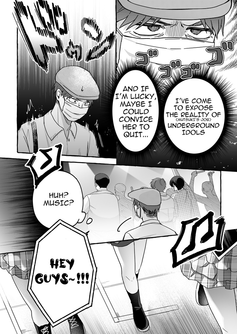 damedol_to_sekai_ni_hitori_dake_no_fan_38_2