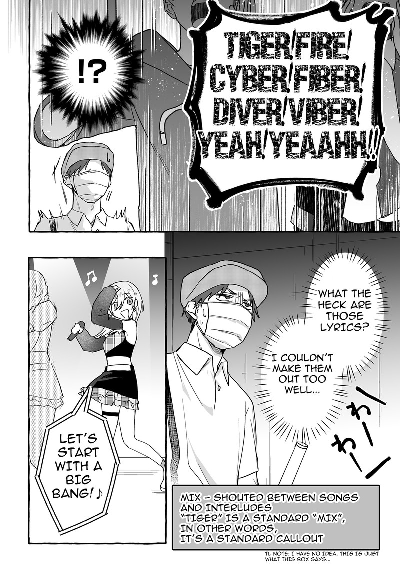 damedol_to_sekai_ni_hitori_dake_no_fan_38_4