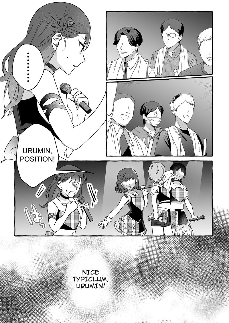 damedol_to_sekai_ni_hitori_dake_no_fan_40_15