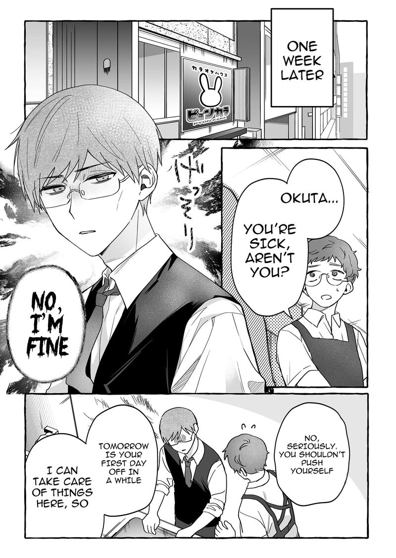 damedol_to_sekai_ni_hitori_dake_no_fan_40_7