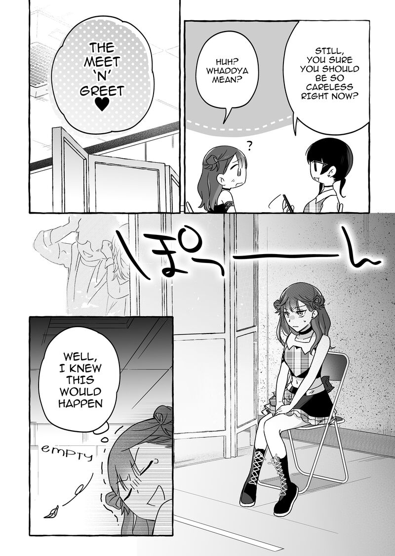 damedol_to_sekai_ni_hitori_dake_no_fan_41_12