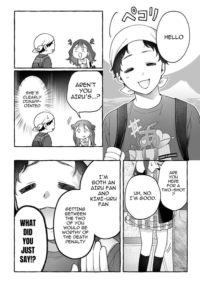 damedol_to_sekai_ni_hitori_dake_no_fan_41_14