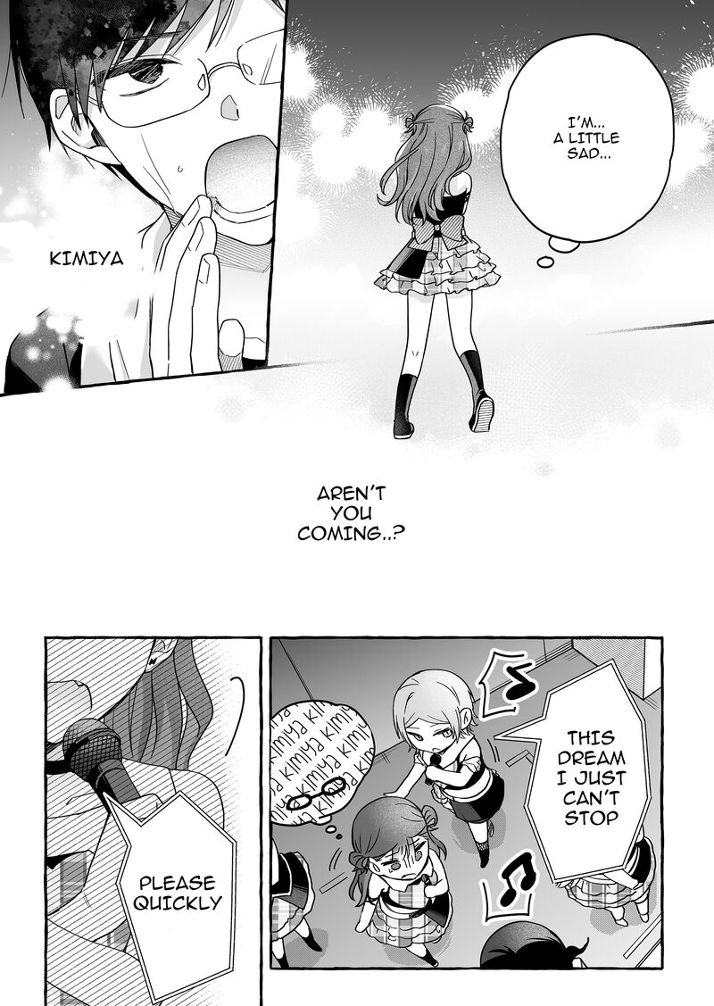 damedol_to_sekai_ni_hitori_dake_no_fan_41_5