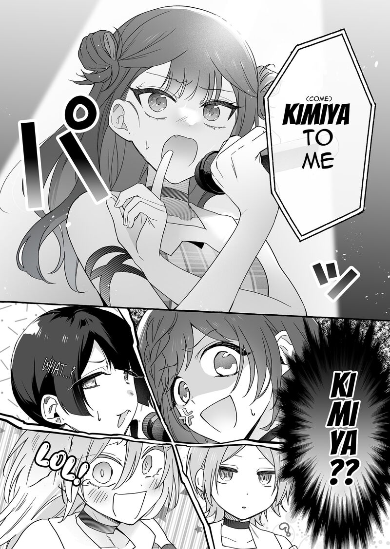 damedol_to_sekai_ni_hitori_dake_no_fan_41_6