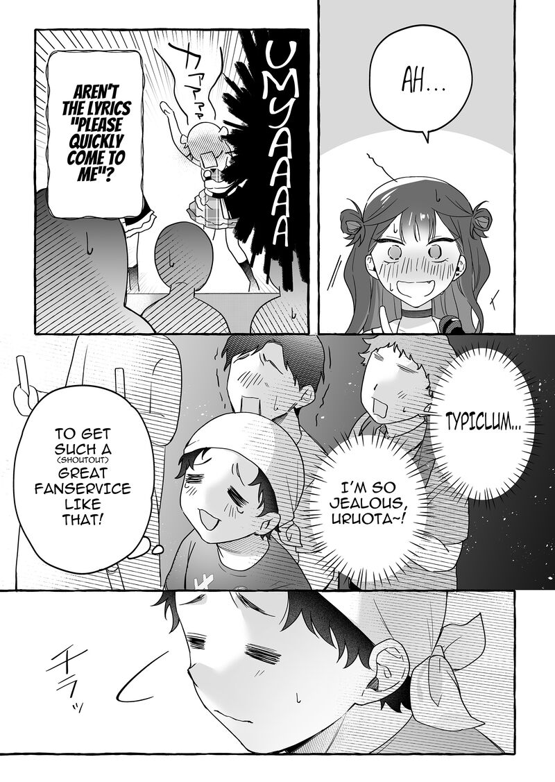 damedol_to_sekai_ni_hitori_dake_no_fan_41_7